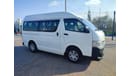 Toyota Hiace KDH201-0069184 || TOYOTA	HIACE (VAN)	2011	WHITE	3000	PETROL	RHD	MANUAL