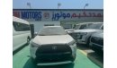 تويوتا كورولا كروس 2.0L HYBRID 2024