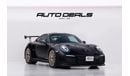 Porsche 911 RS Weissach | GCC - Warranty - Full Service History - Very Low Mileage | 3.8L F6