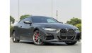 بي أم دبليو M440i BMW M440i 2021 GCC