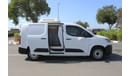 بيجو بارتنر Peugeot Partner 2023 delivery van with Chiller