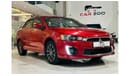 Mitsubishi Lancer GLS