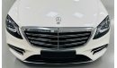 Mercedes-Benz S 560 Exclusive Edition GCC .. FSH .. Low Milegea .. Perfect Condition