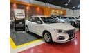 أم جي MG5 Zero Down Payment | GCC | Under Warranty | Certified Pre-owned |