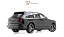 Rolls-Royce Cullinan - GCC Spec - With Warranty and Service Contract