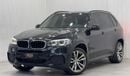 بي أم دبليو X5 2015 BMW X5 xDrive35i, Service History, Excellent Condition, GCC