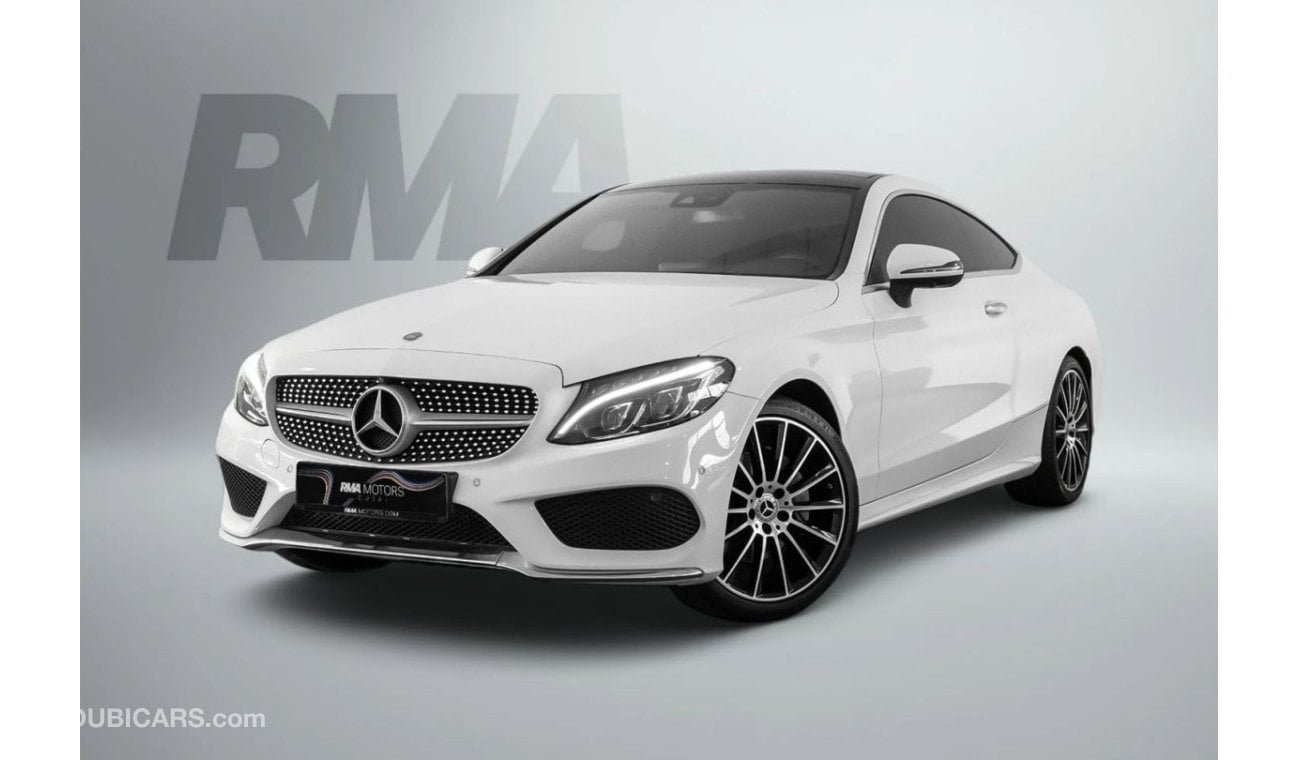 مرسيدس بنز C200 Std AMG باك