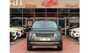 Land Rover Range Rover Vogue HSE