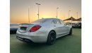 Mercedes-Benz S 63 AMG Std