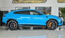 لامبورغيني اوروس Lamborghini Urus S | Carbon Interior | Fully Loaded with Rear Screens | 2024 Brand New