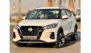 Nissan Kicks Nissan Kicks