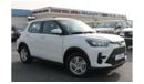 Toyota Raize SPECIAL  OFFER 1.2L Petrol | Limited Stock | 2023