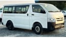 تويوتا هاياس TOYOTA HIACE 3.0L BUS 15-SEATS A/C MT