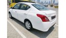 Nissan Sunny S