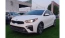 كيا فورتي 2020 Kia Forte LXS