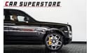 Rolls-Royce Cullinan 2023 - ROLLS ROYCE CULLINAN - GCC - IMMACULATE CAR - V12 - 1 YEAR WARRANTY