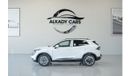 Kia Sportage KIA SPORTAGE 1.6L 2025 GCC ( PANORAMIC SUNROOF / ALLOY WHEELS 19'' ) @ALKADYCARS