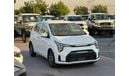 كيا بيكانتو 1.2L LX KIA PICANTO 1.2L RVC HI A/T LX 2024