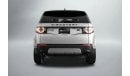 Land Rover Discovery HSE