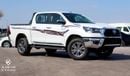 تويوتا هيلوكس 2.7L | S-GLX SR-5 | 4x4