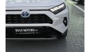 تويوتا راف ٤ Toyota RAV4 2.5L Hybrid, White, CUV, AWD, 5Doors