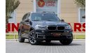 BMW X5 35i Exclusive BMW X5 xDrive35i 2016 GCC (7 SEATER) under Warranty with Flexible Down-Payment.