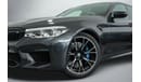 BMW M5 Competition 4.4L (617 HP)