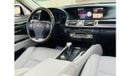 Lexus LS460 Full option