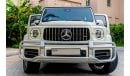 مرسيدس بنز G 63 AMG Std