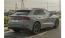 أودي SQ8 2024 AUDI SQ8 TFSI quatrro CEMENTGRAY 4.0L 0Km