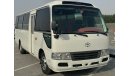 Toyota Coaster DIESEL