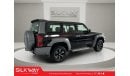 Nissan Patrol Super Safari Embark on Adventure - Fully-Loaded 2023 Nissan Patrol Super Safari!