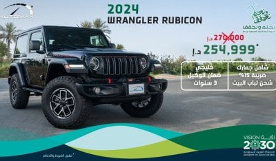 Jeep Wrangler Rubicon V6 3.6L 4X4 , 2024 GCC , 0Km , With 3 Years or 60K Km Warranty @Official Dealer