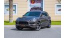 Porsche Cayenne GTS 92A