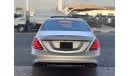 مرسيدس بنز S 550