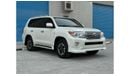 Toyota Land Cruiser تويوتا لاندكروزر VXR V8 خليجي 2009 محول 2015