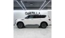 Nissan Patrol SE Platinum 4.0L Nissan Patrol 2024 SE Platinum