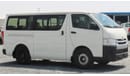 تويوتا هاياس Toyota Hiace 2.5L Bus 15-Seats A/C (EXPORT ONLY)