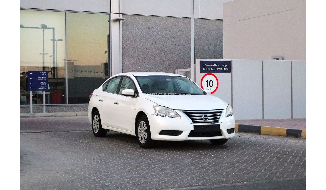 Nissan Sentra S 1.6L (113 HP)