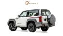 Nissan Patrol Super Safari Al Ostoura - GCC Spec - With Warranty