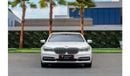 BMW 740Li 740Li | 2,762 P.M (3 Years)⁣ | 0% Downpayment | Full Agency History!