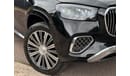 Mercedes-Benz GLS 600 Mercedes-Benz GLS 600 Maybach 2024 RIGHT HAND DRIVE