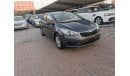 Kia Cerato In excellent condition and requires no expenses