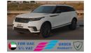 لاند روفر رينج روفر فيلار 2024 Rang Rover Velar Dynamic 2.0L AWD White 0Km