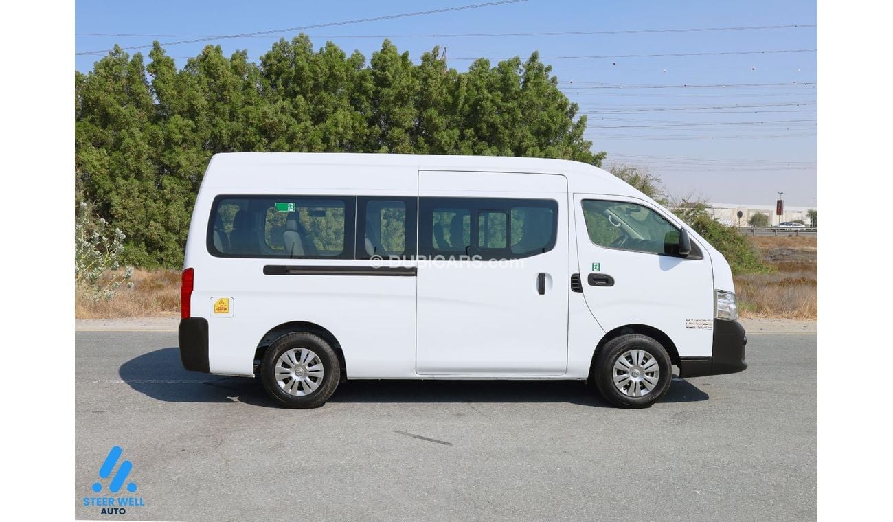 Nissan Urvan Panel Van High Roof 2.5L M/T Petrol High Roof 2.5L High Back 13 Seater / Petrol MT / Good Performanc