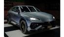 Lamborghini Urus S | EID AL ETIHAD SPECIAL PRICE | BRAND NEW | 2024 | 657 HP