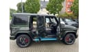 Mercedes-Benz G 63 AMG NIGHT PACKAGE 2023