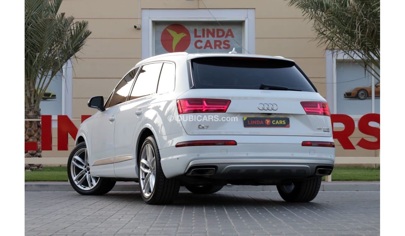 أودي Q7 45 TFSI quattro لاكجري