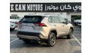 Toyota RAV4 RAV4 LIMITED 2.5L HYBRID