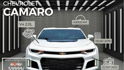 Chevrolet Camaro CAMARO//ZL1 KIT//CASH OR 0 % DOWN PAYMENT